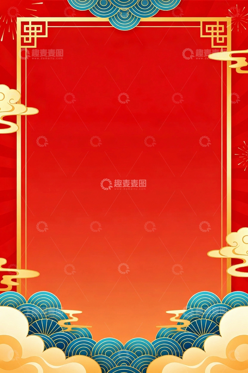 高清大图下载【趣麦麦图】-国潮风红色节日背景