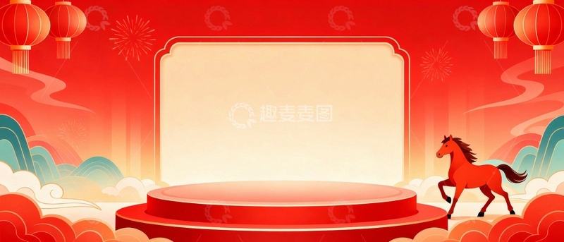 高清大图下载【趣麦麦图】马年新年节日背景003