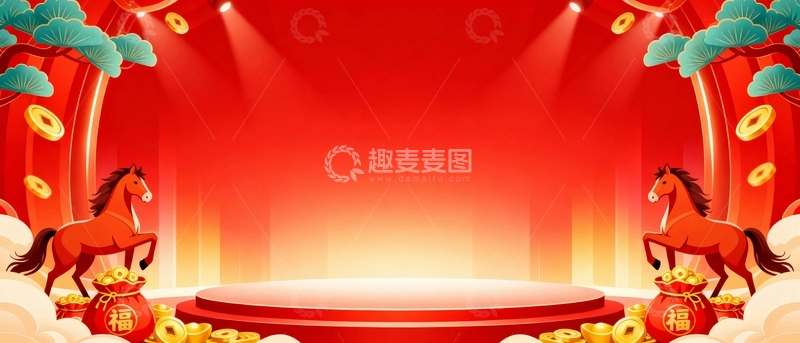 高清大图下载【趣麦麦图】马年新年节日背景001
