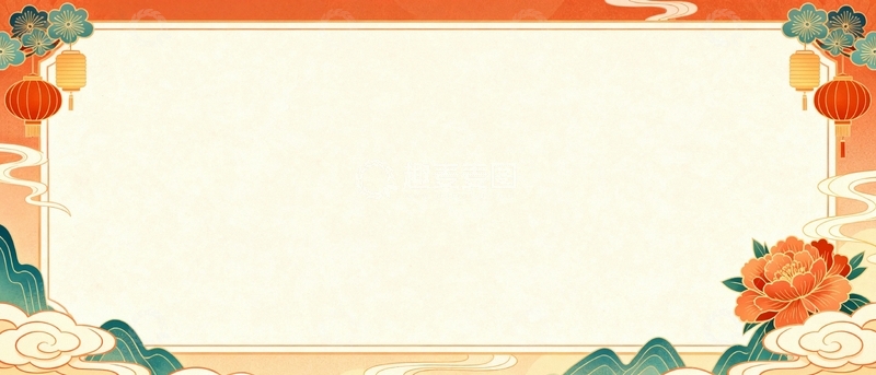 高清大图下载【趣麦麦图】国潮中国风艺术背景