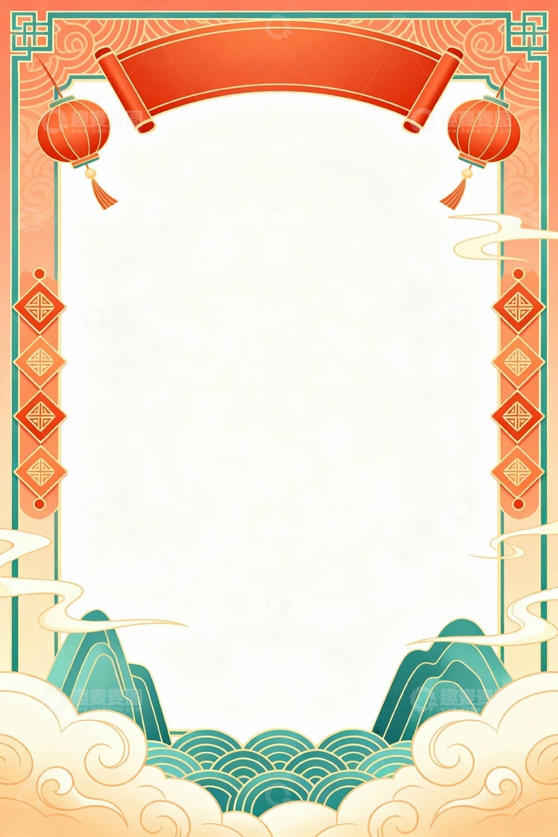 高清大图下载【趣麦麦图】国潮风红色节日背景