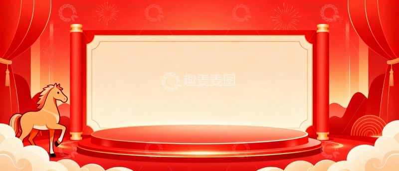 高清大图下载【趣麦麦图】马年新年节日背景