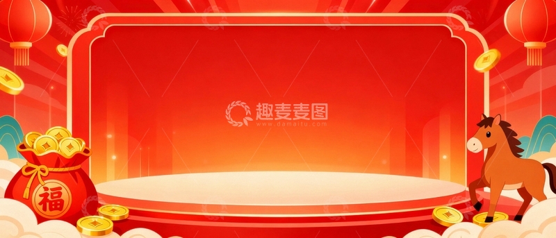 高清大图下载【趣麦麦图】马年春节节日背景