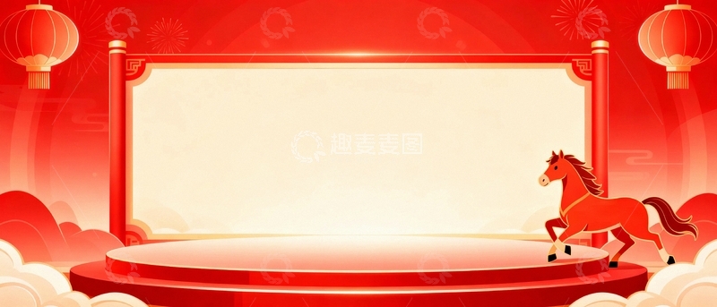 高清大图下载【趣麦麦图】马年新年节日背景