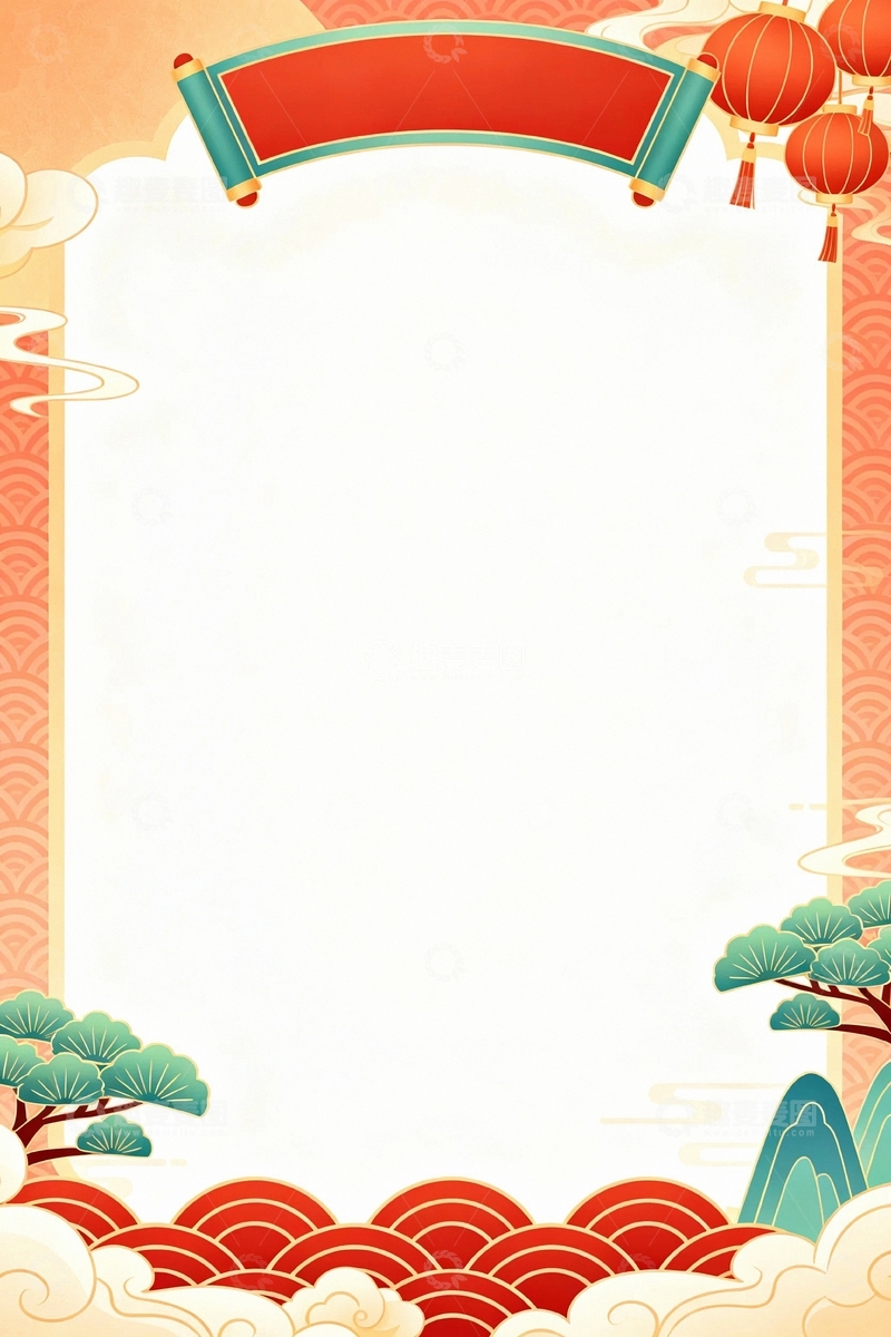 高清大图下载【趣麦麦图】国潮风红色节日背景