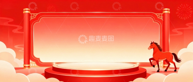 高清大图下载【趣麦麦图】马年春节节日背景