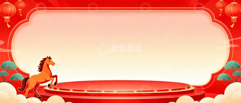 高清大图下载【趣麦麦图】马年新年节日背景