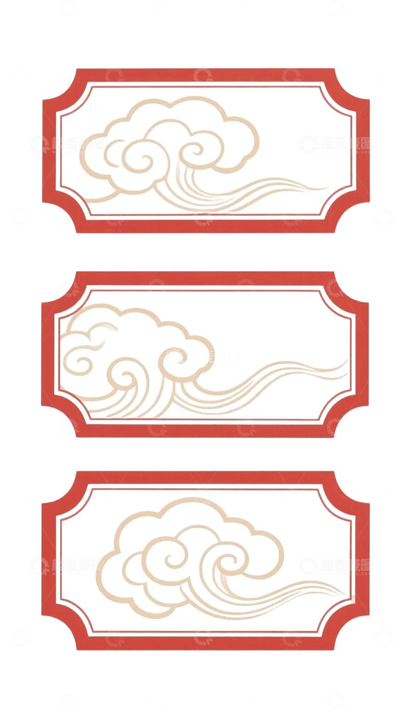 国风国潮边框10