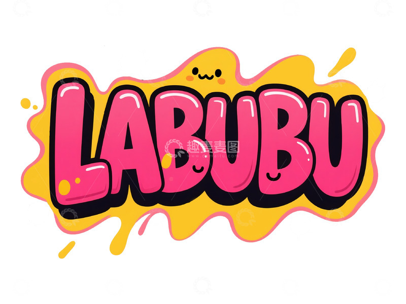 高清大图下载【趣麦麦图】萌趣十足的 Labubu 艺术字