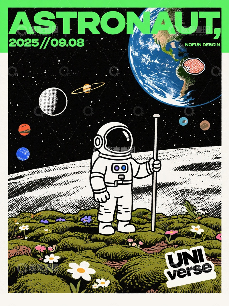高清大图下载【趣麦麦图】宇航员主题太空创意海报