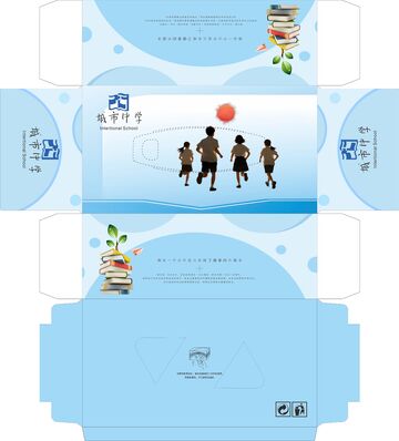 学校类型抽纸盒