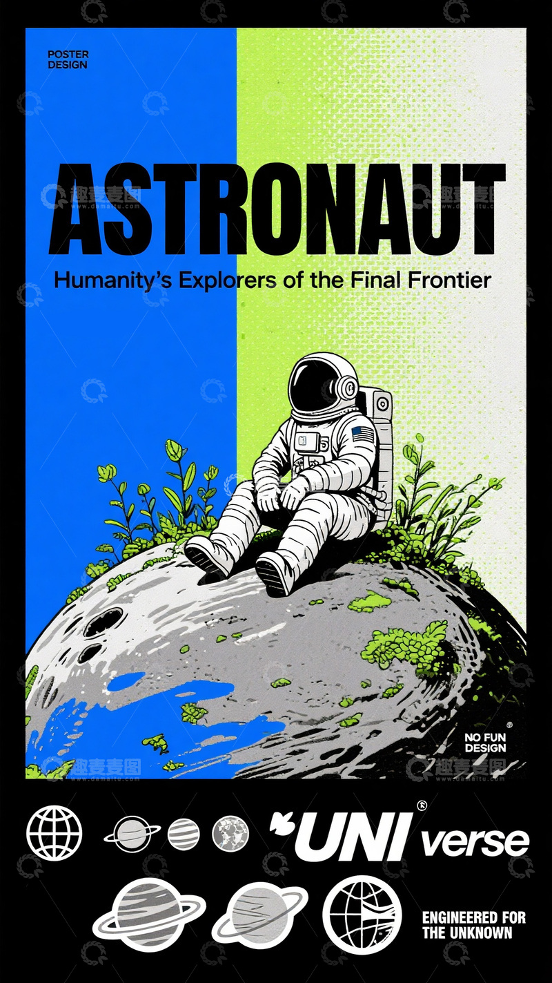 高清大图下载【趣麦麦图】宇航员与月球花田海报