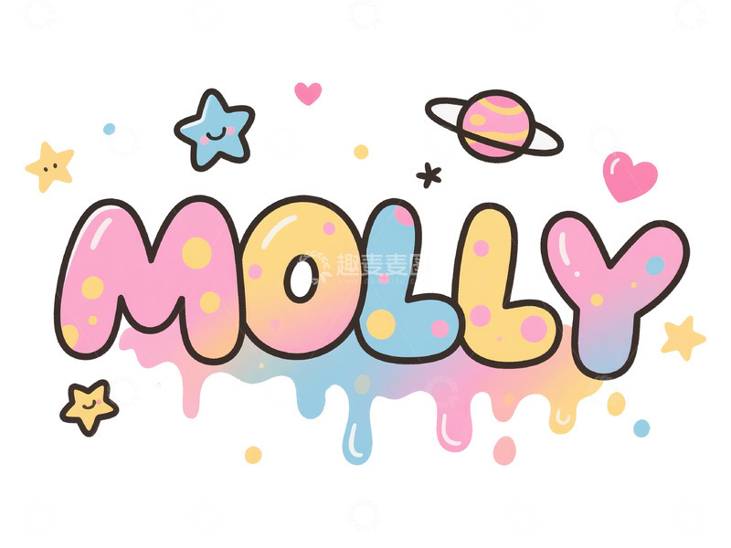 高清大图下载【趣麦麦图】MOLLY 可爱风艺术字体设计