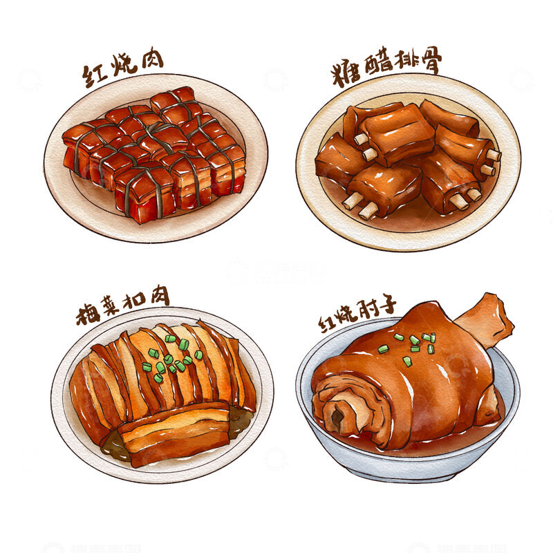 源文件下载【趣麦麦图】水彩风红烧肉糖醋排骨梅菜扣肉红焖肘子