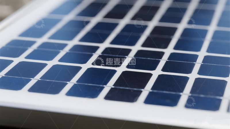 高清大图下载【趣麦麦图】-太阳能光伏板3