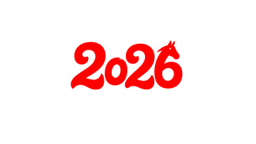 2026年艺术字字体