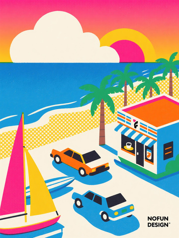 海滨落日下的城市街景