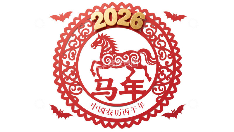 源文件下载【趣麦麦图】2026马年中式红剪纸艺术图案