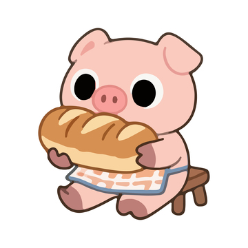 抱着面包的猪2