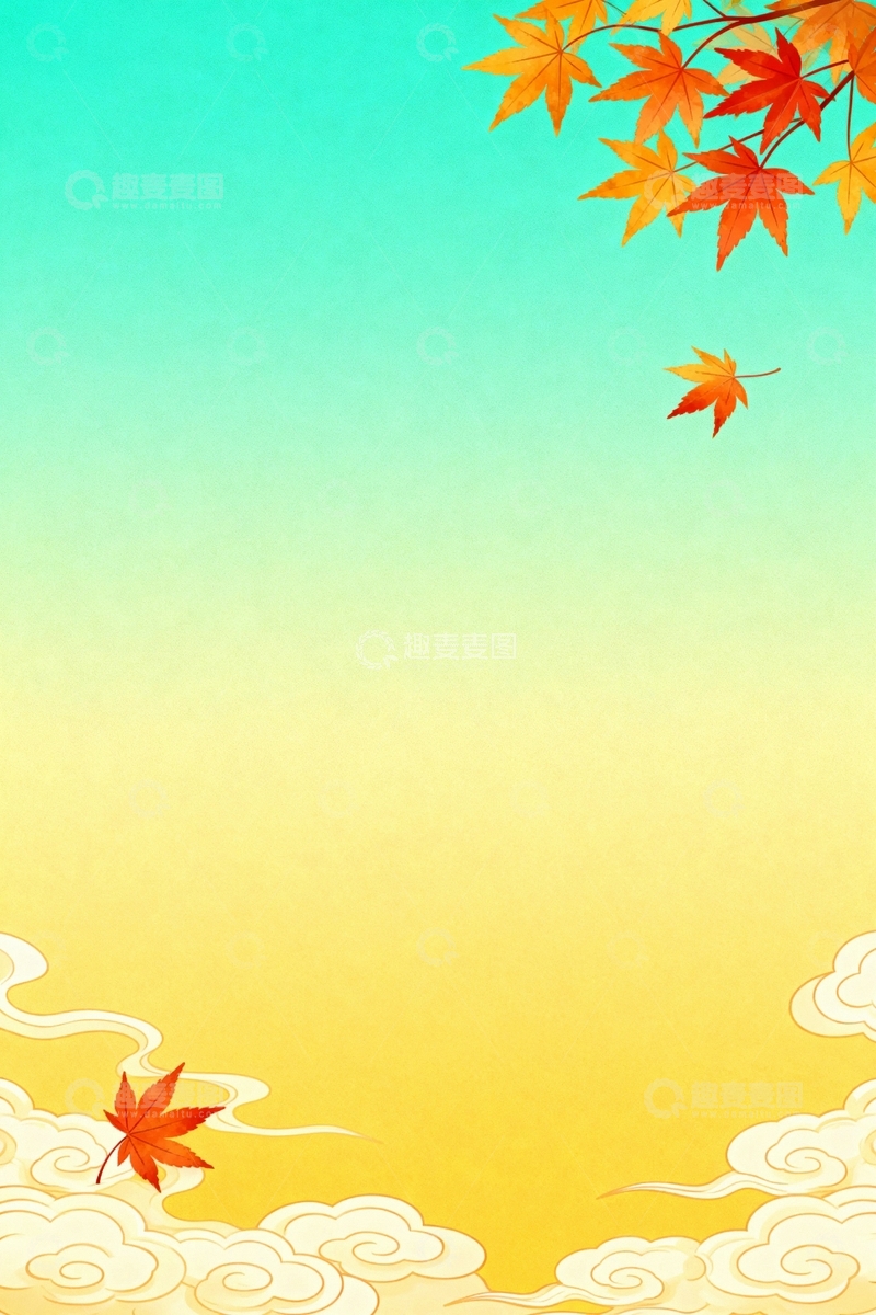 高清大图下载【趣麦麦图】秋天旅游风景背景022