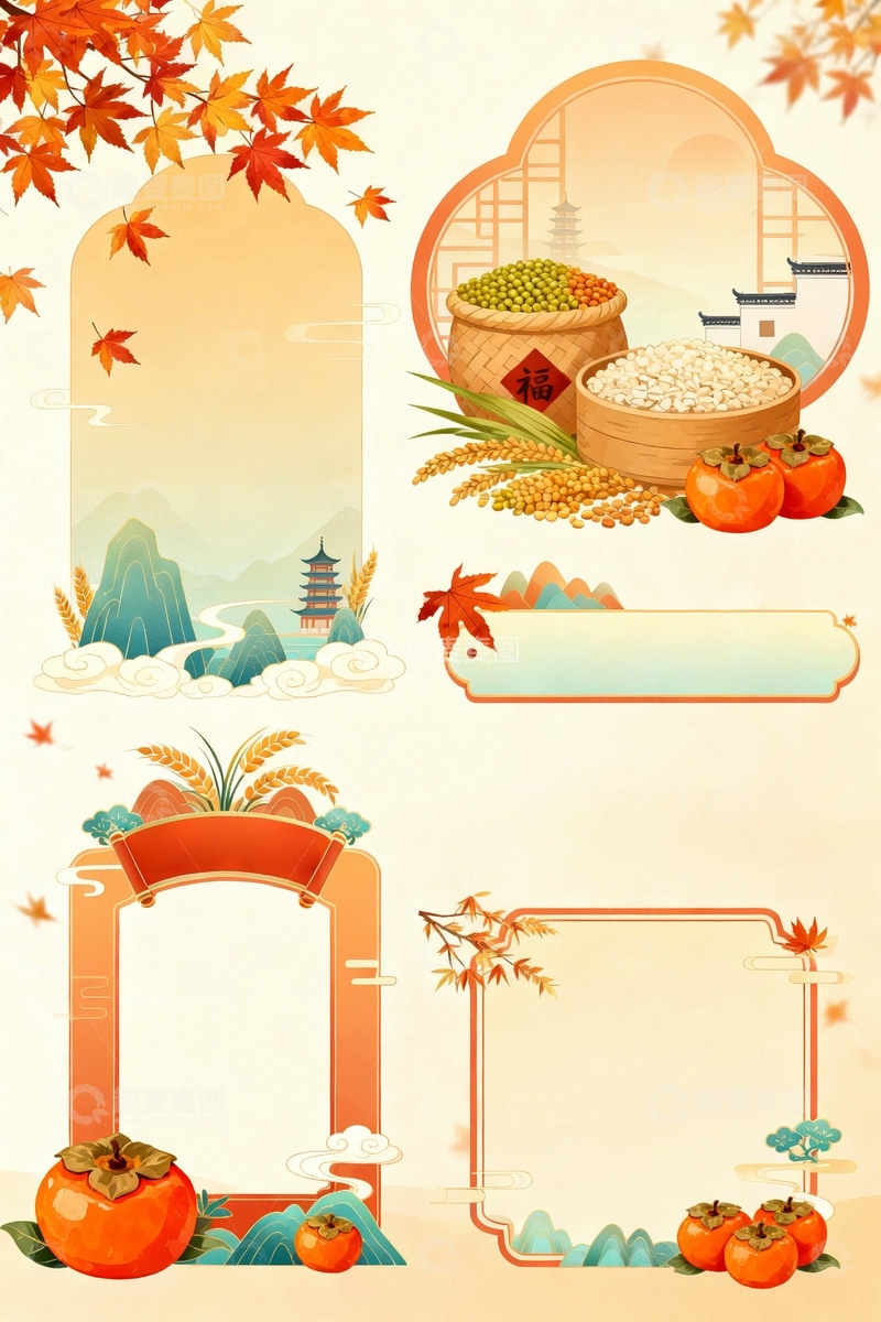 高清大图下载【趣麦麦图】秋天中国风边框背景3
