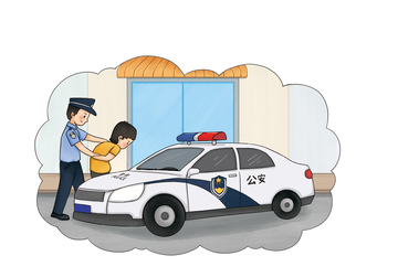 警车，警察抓小偷，儿童插画