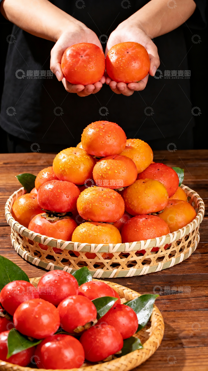 源文件下载【趣麦麦图】火晶柿子摄影1