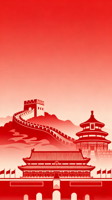 中国经典建筑红色剪影5