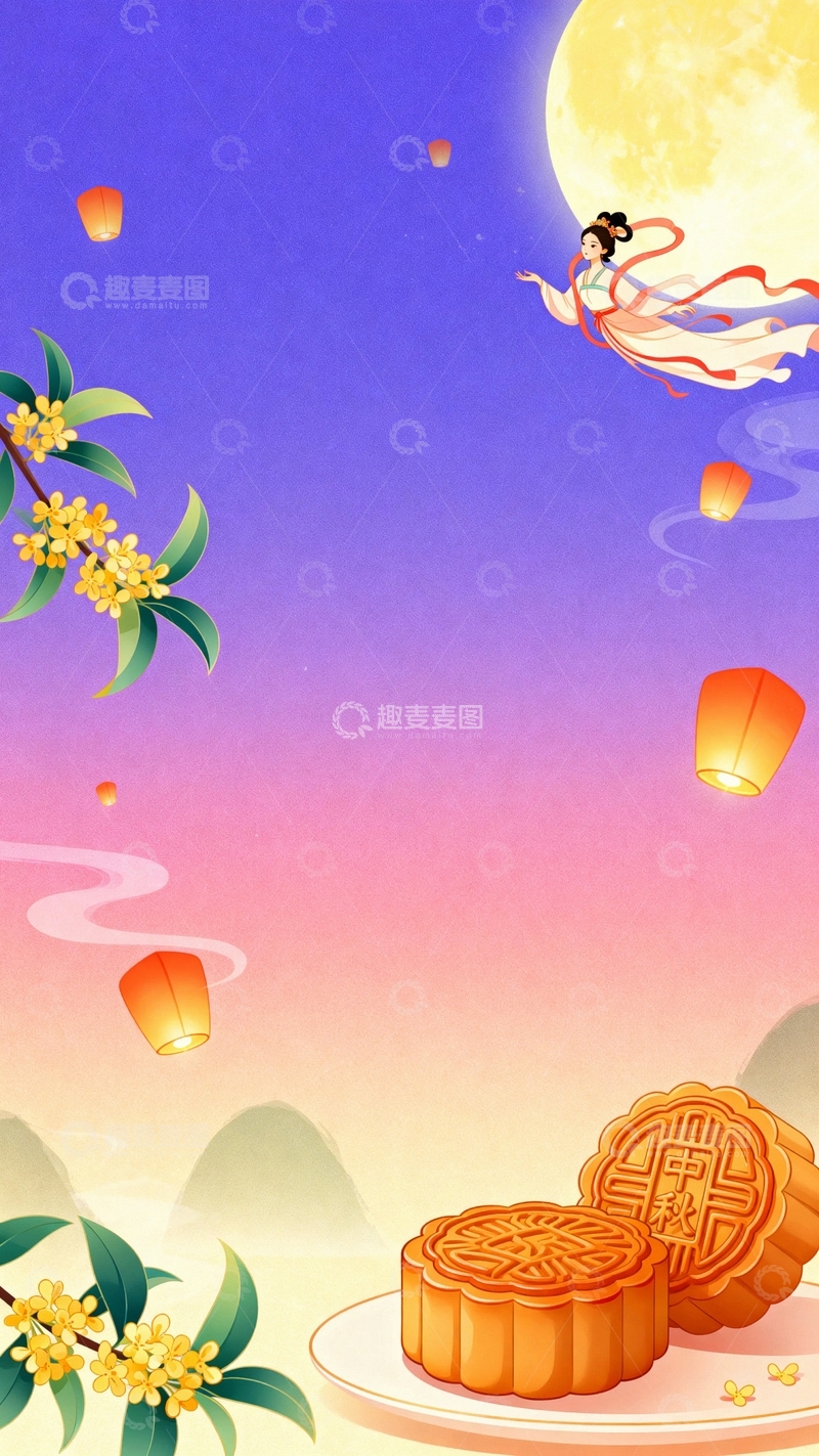 高清大图下载【趣麦麦图】中秋节嫦娥桂花中国风背景007