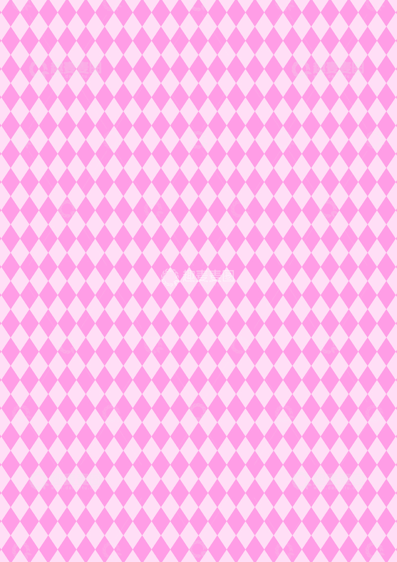 粉色菱格设计