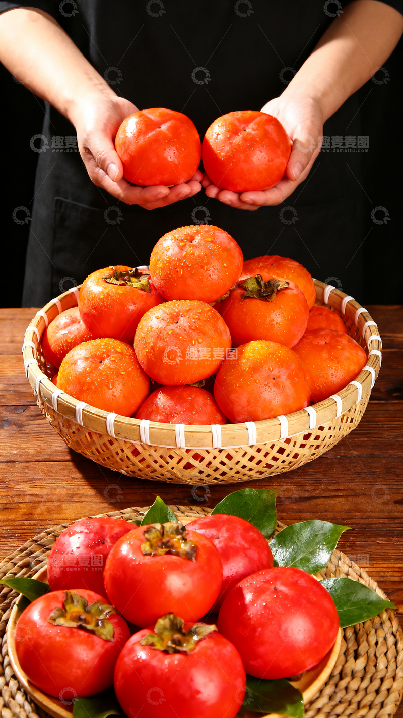 源文件下载【趣麦麦图】火晶柿子摄影5