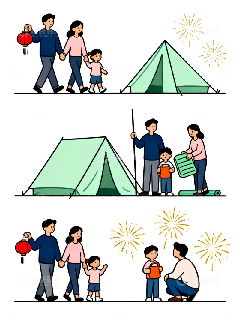 高清大图下载【趣麦麦图】简约风国庆旅游家庭旅游场景插画