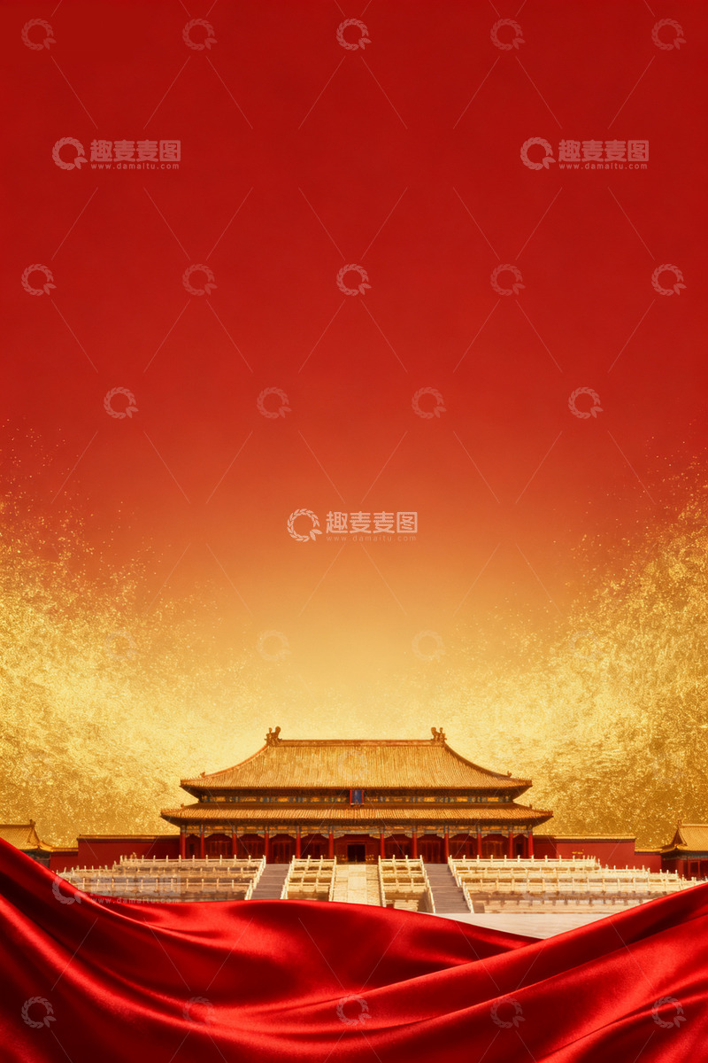 高清大图下载【趣麦麦图】大气喜庆庄严背景十一国庆