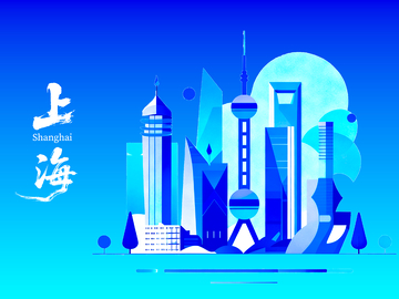 上海地标城市插画