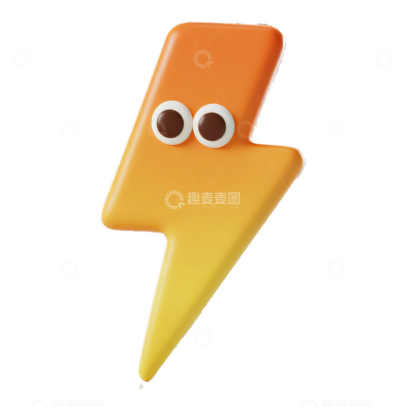 橙黄渐变闪电卡通形象设计