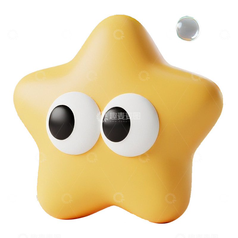 黄色星星卡通形象设计