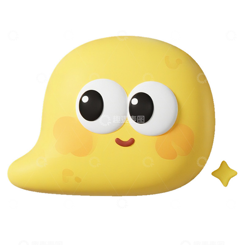 高清大图下载【趣麦麦图】黄色小幽灵对话框卡通形象设计