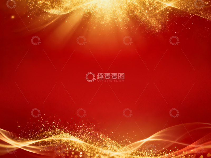 高清大图下载【趣麦麦图】高端大气喜庆红色背景