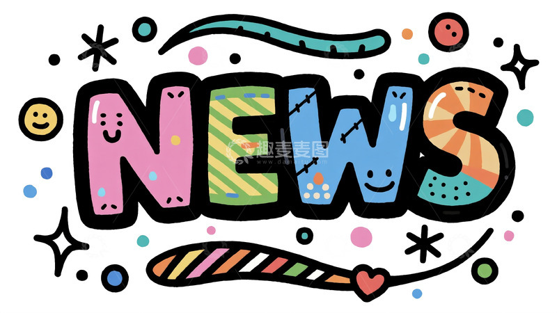 高清大图下载【趣麦麦图】多彩 &ldquo;NEWS&rdquo; 艺术字体设计