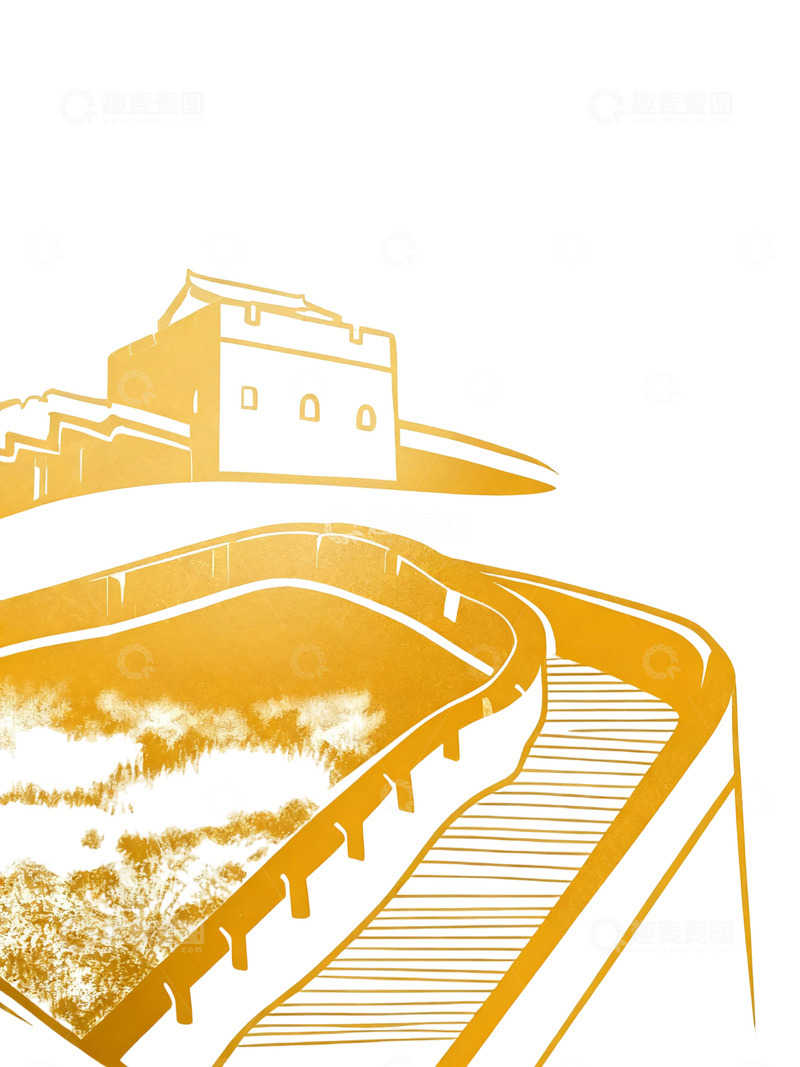 高清大图下载【趣麦麦图】长城免扣素材03