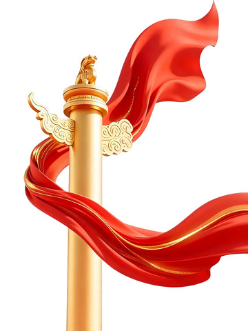 长城免扣素材22