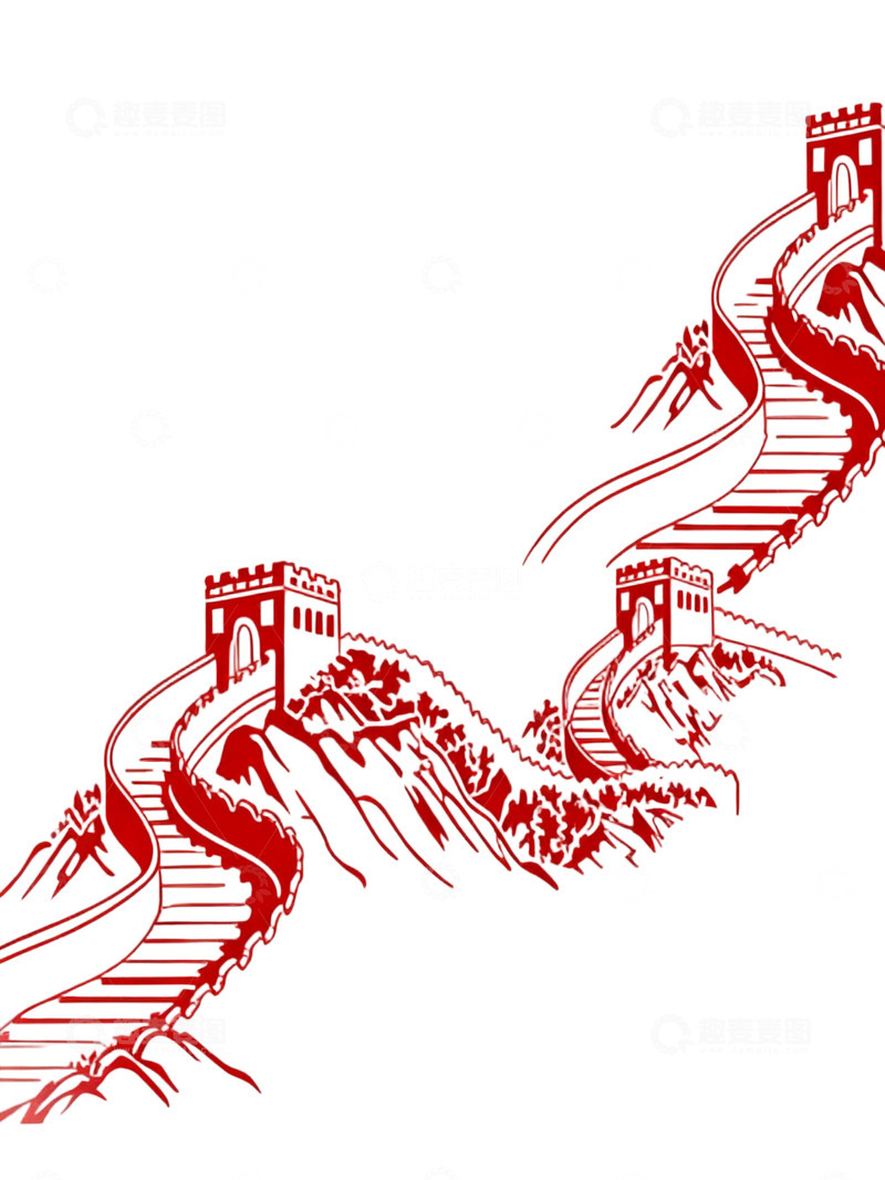 高清大图下载【趣麦麦图】长城免扣素材18