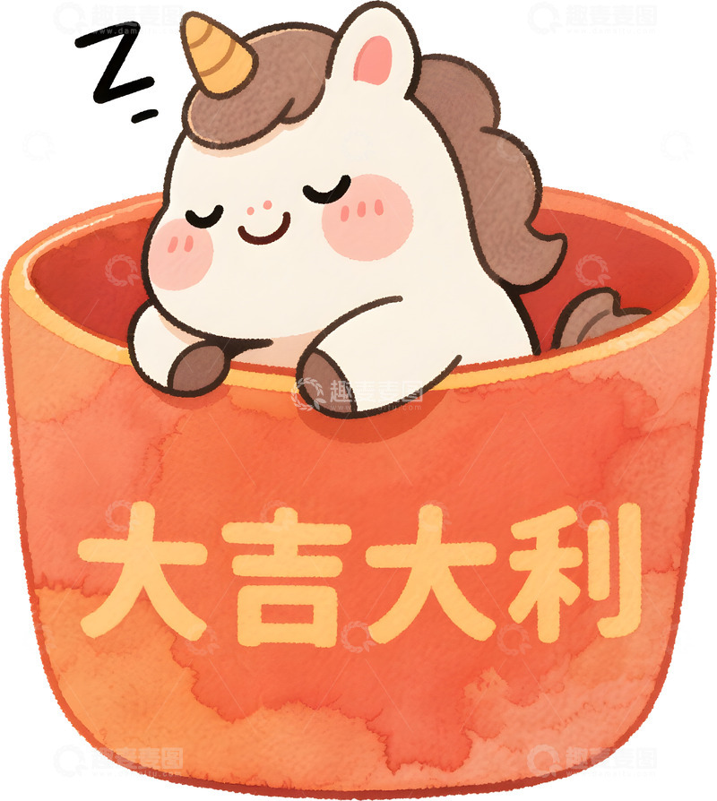高清大图下载【趣麦麦图】-卡通红包小马