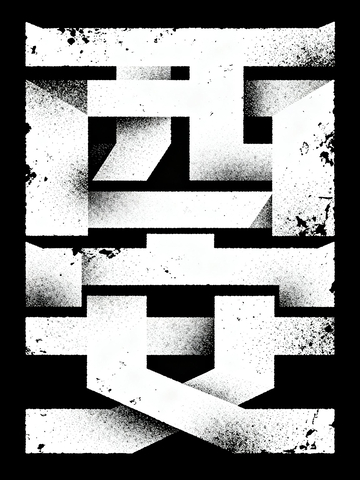 斑驳喷漆风格字体