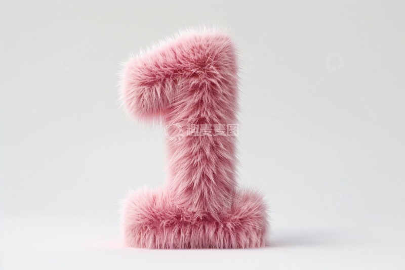 高清大图下载【趣麦麦图】毛茸茸的一个数字一