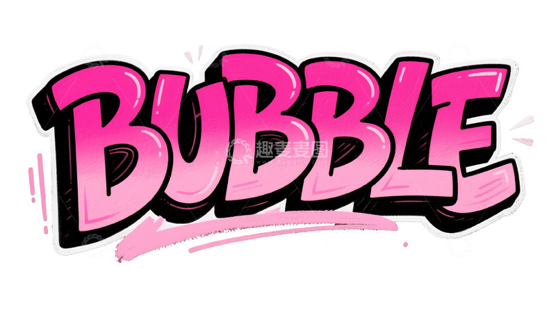 高清大图下载【趣麦麦图】粉色渐变 BUBBLE 艺术字体图