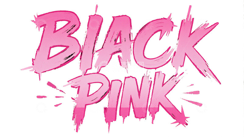 高清大图下载【趣麦麦图】粉色 BLACKPINK 艺术字体图