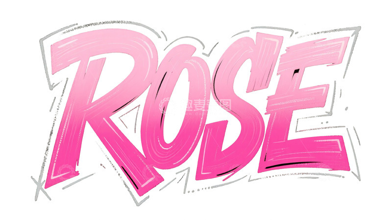 高清大图下载【趣麦麦图】粉色 ROSE 艺术字体图
