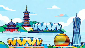 矢量杭州地标合集元素