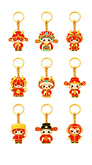 中国风文创产品设计钥匙扣元素
